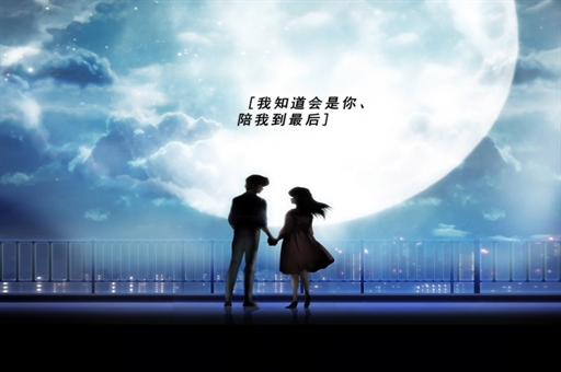 直播电商“豹变”：从“低价刺激需求”到“供给创造需求”