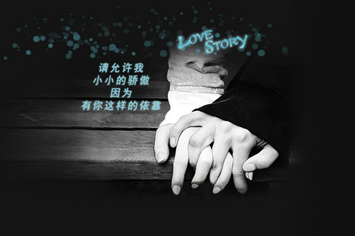 网易云音乐回应“男人是一切问题的根源”争议言论
